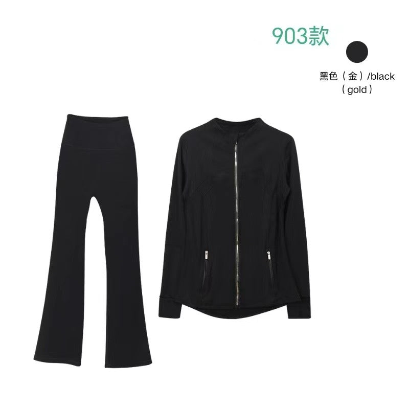 TENUE DE SPORT DUPE LULU BAS LARGE