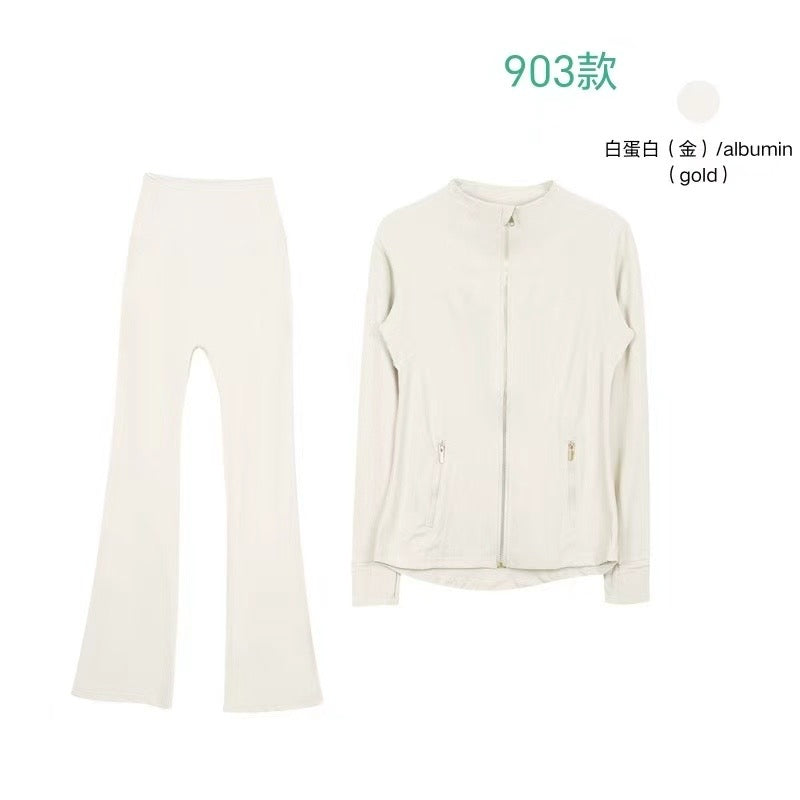 TENUE DE SPORT DUPE LULU BAS LARGE