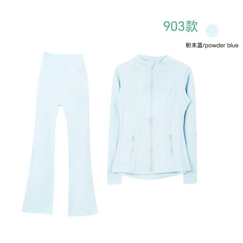 TENUE DE SPORT DUPE LULU BAS LARGE