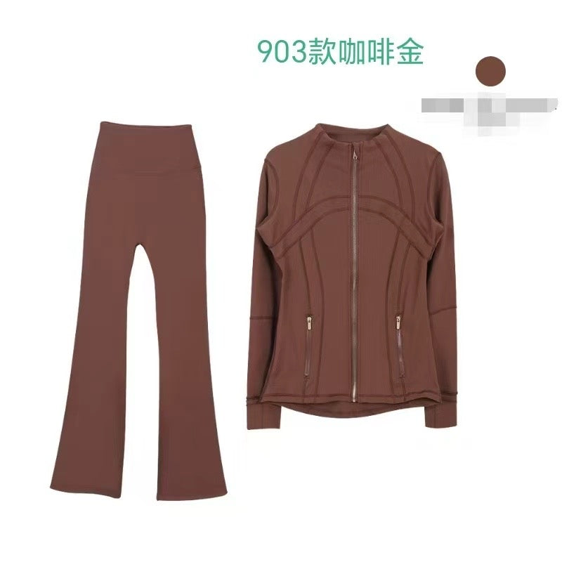 TENUE DE SPORT DUPE LULU BAS LARGE