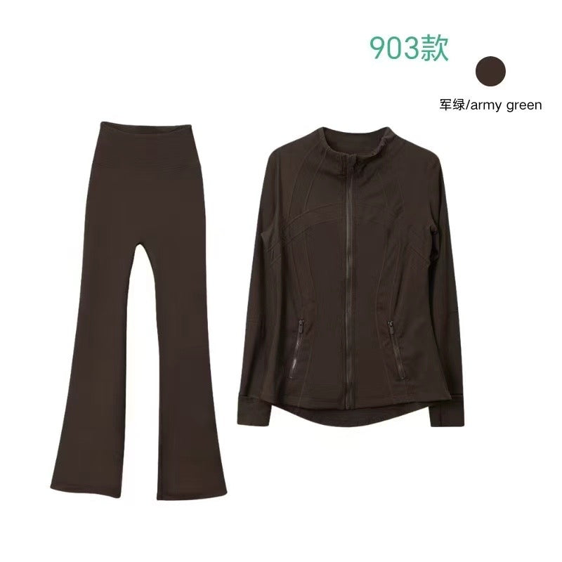 TENUE DE SPORT DUPE LULU BAS LARGE