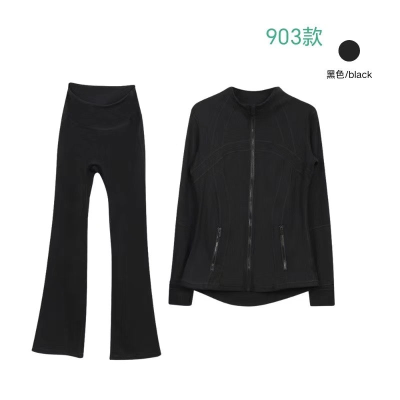 TENUE DE SPORT DUPE LULU BAS LARGE