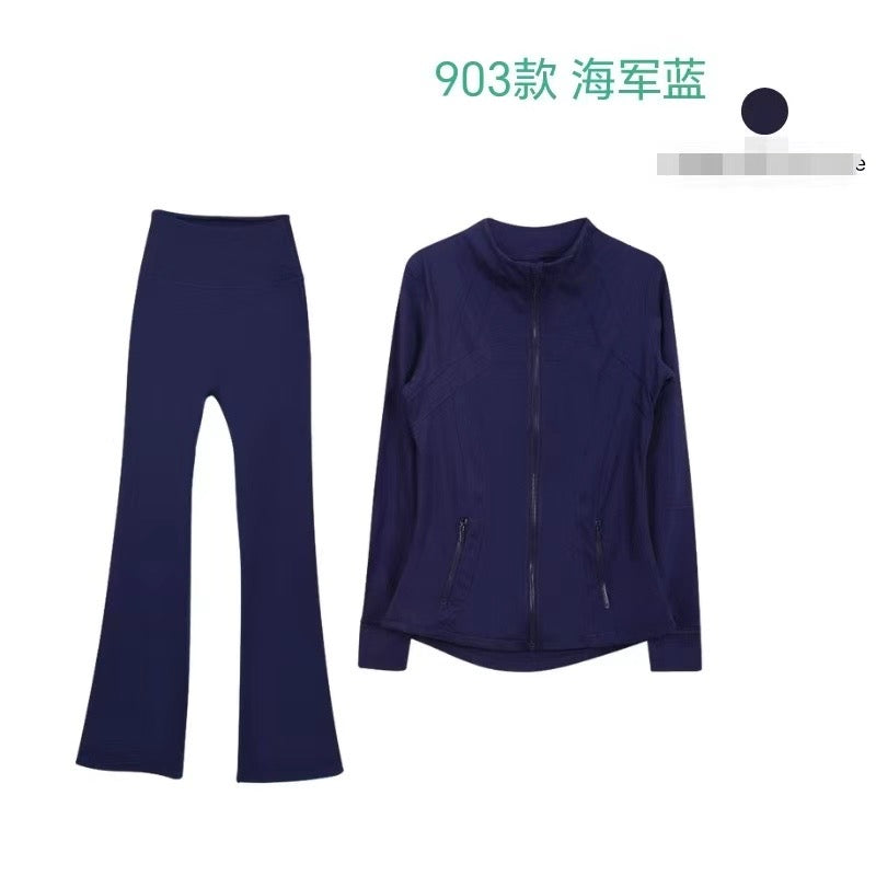 TENUE DE SPORT DUPE LULU BAS LARGE