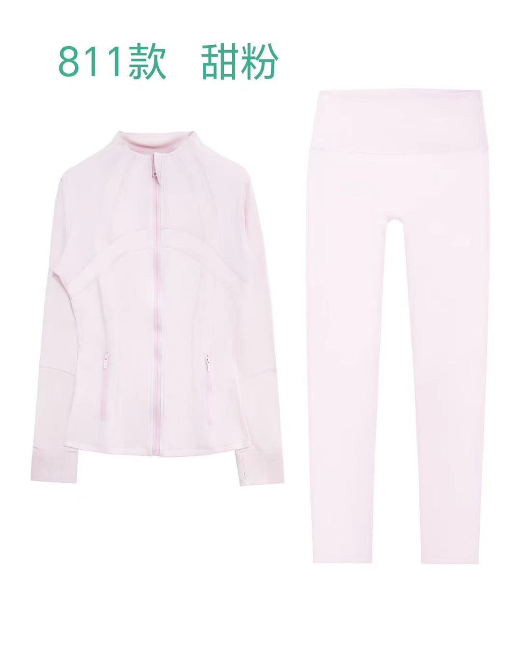 TENUE DE SPORT DUPE LULU