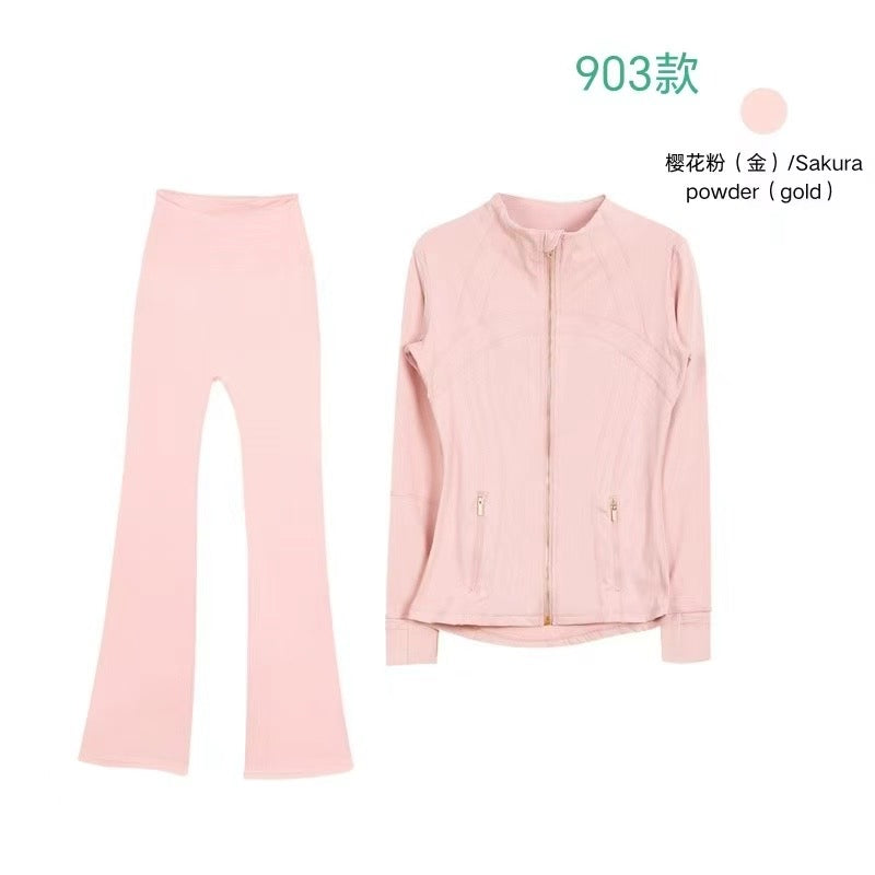 TENUE DE SPORT DUPE LULU BAS LARGE