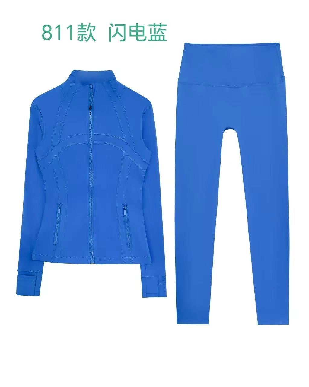 TENUE DE SPORT DUPE LULU